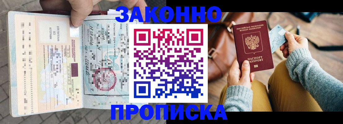 регистрация для школы в Дюртюли