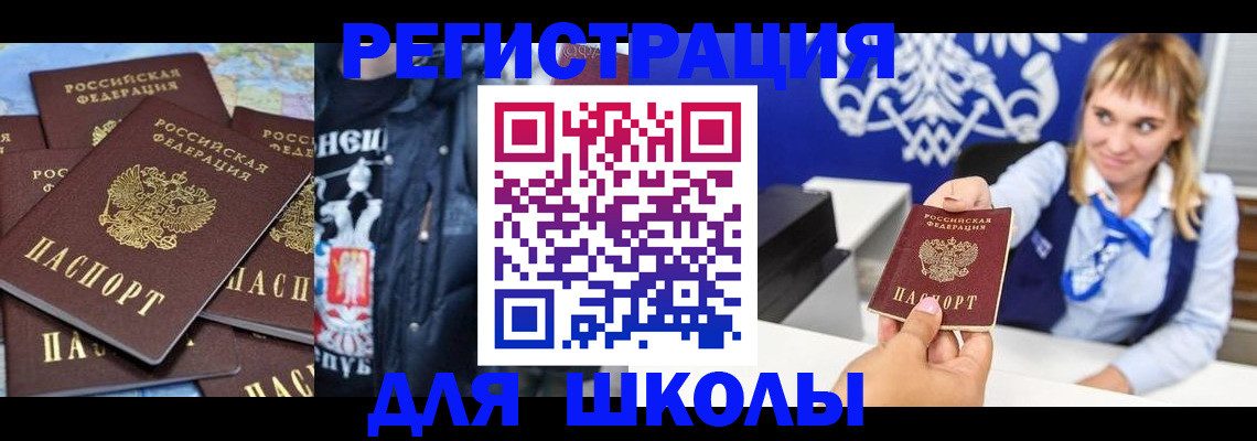 пропишу в квартире в Дюртюли